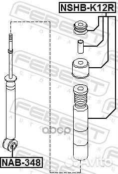 Пыльник-отбойник амортизатора зад прав/лев