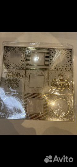 Ацетатный лист 30*30 фольгированный скрапбукинг