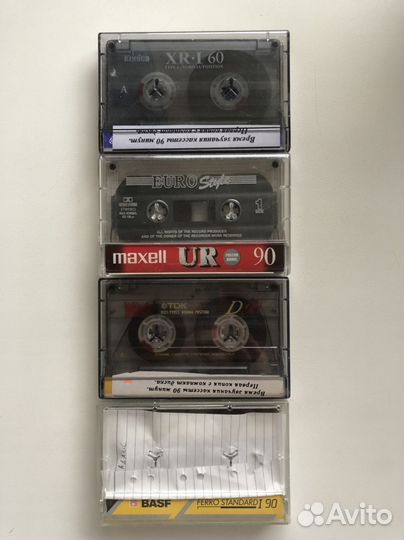 Аудиокассета