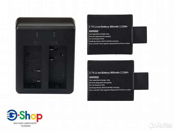 Набор KIT 2x акб + Зарядное для экшен камер Sjcam