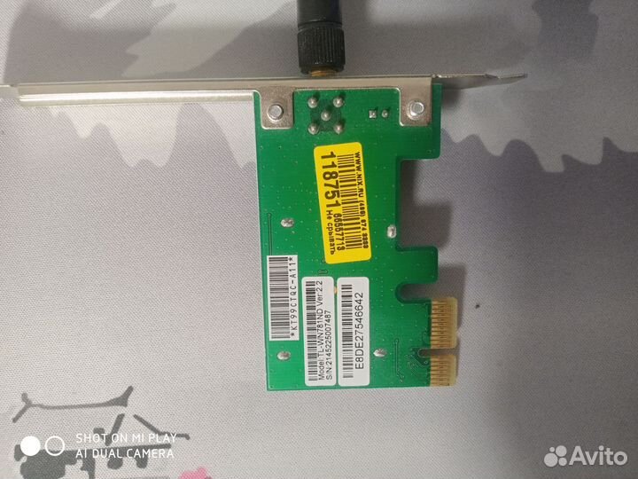 Wifi адаптер pci e