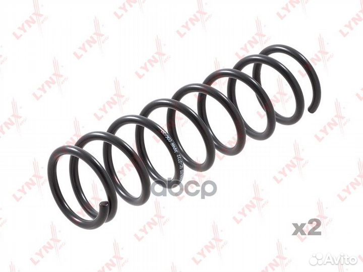 Пружина задняя Toyota Starlet 1.0/1.3/1.5D 89-96