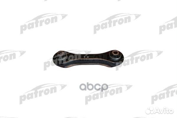 Рычаг зад.продольный mitsubishi outlander CW# 2