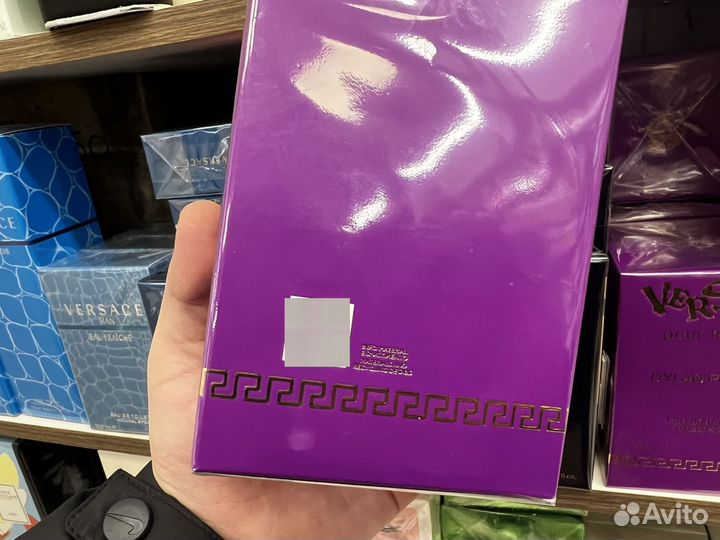 Versace pour femme dylan purple