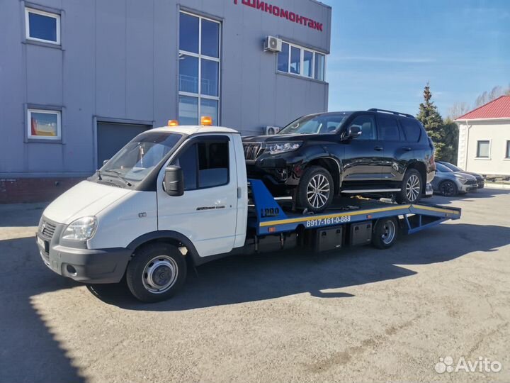 Эвакуатор в самаре