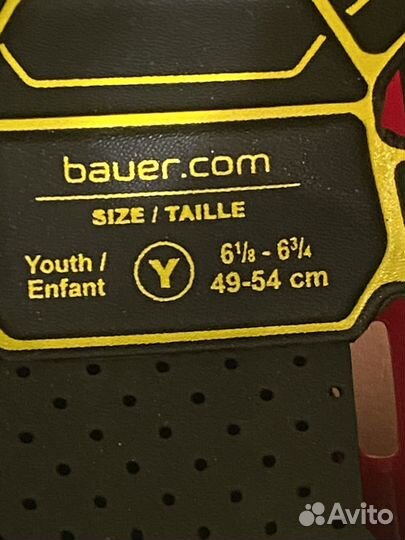 Шлем хоккейный детский bauer