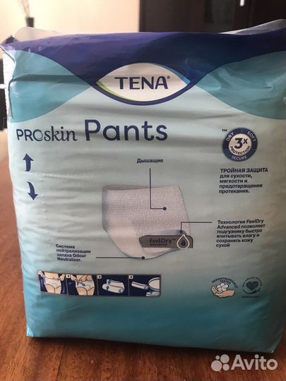 Памперсы взрослые L