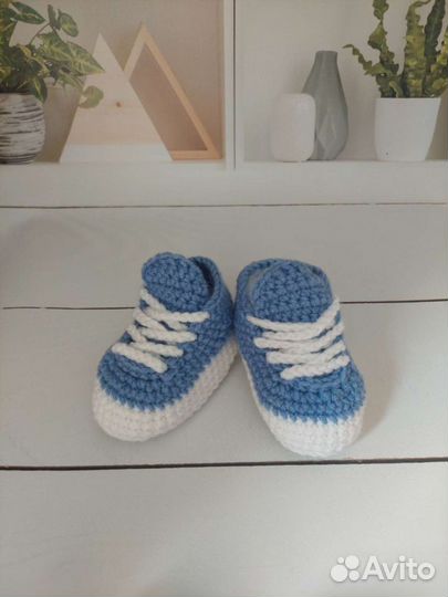 Вязаные пинетки