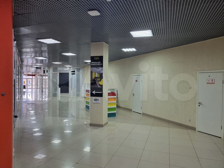 Торговая площадь, 274.5 м²