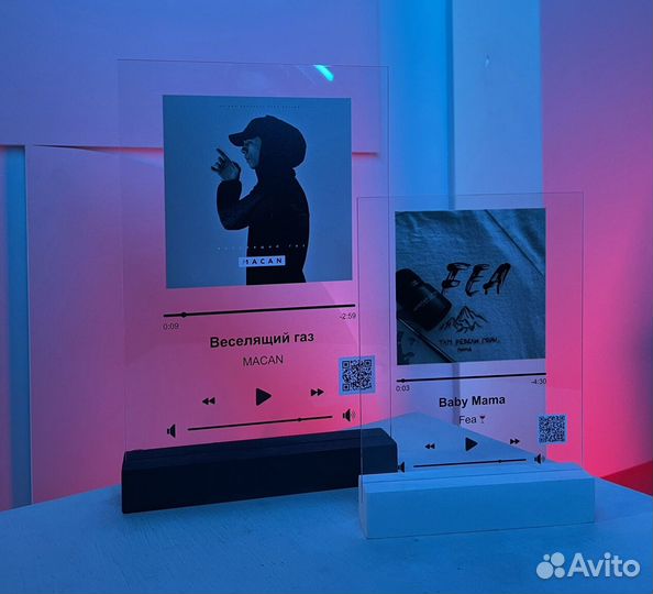 Трек с фото на стекле Подарок