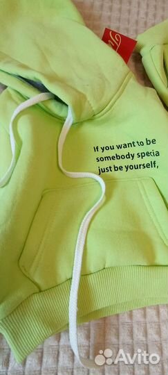 Костюм теплый. Новый