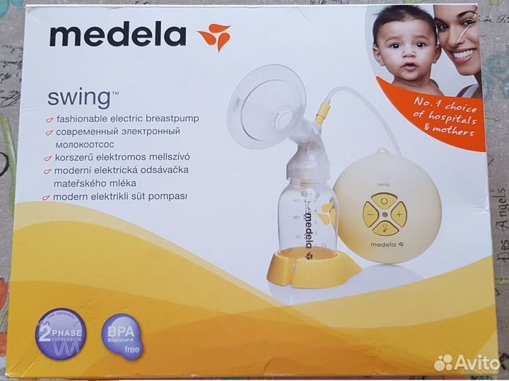 Молокоотсос электрический