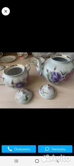 Чайник и сахарница СССР