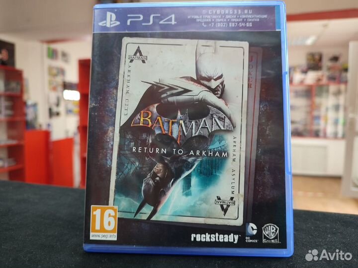 Диск PS4 Batman Return To Arkham