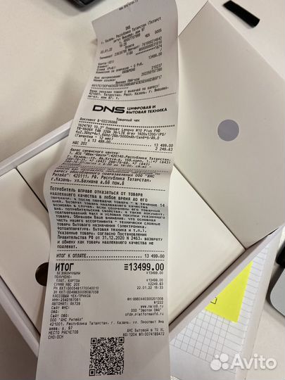 Lenovo tab m10 fhd plus