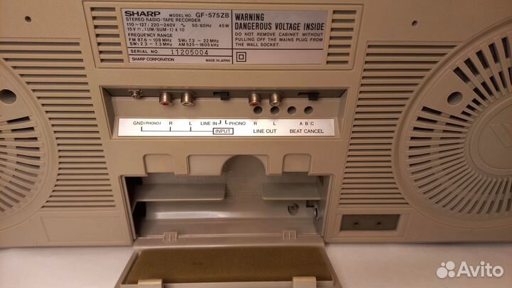 Sharp GF-575ZB встроен bluetooth