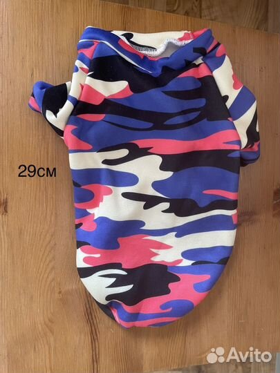 Комбинезон ошейник для собак