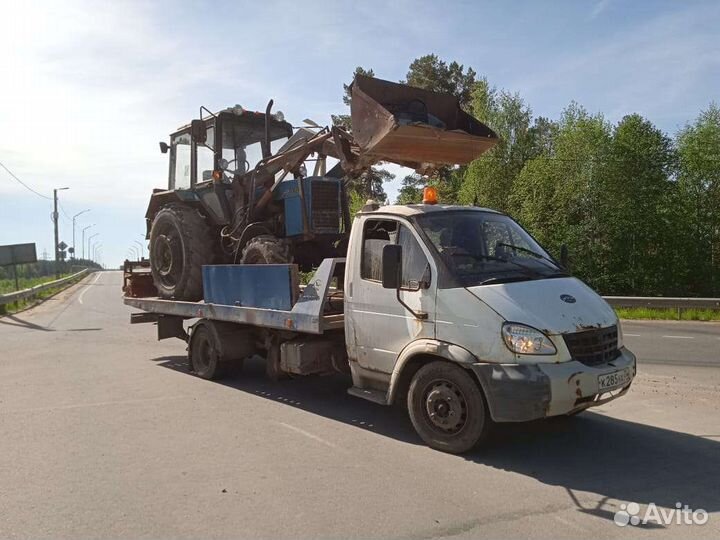 Услуги эвакуатора