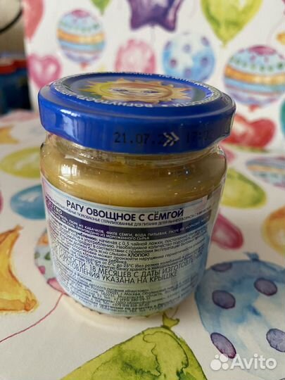 Детское питание пюре