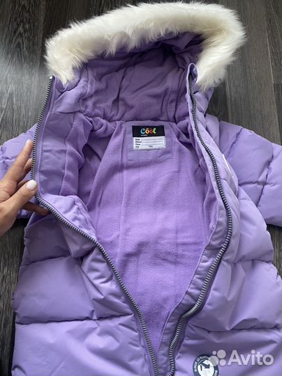 Детская одежда новая