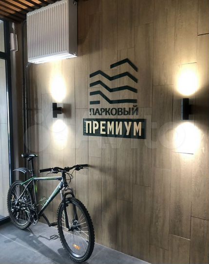 Квартира-студия, 26 м², 3/10 эт.