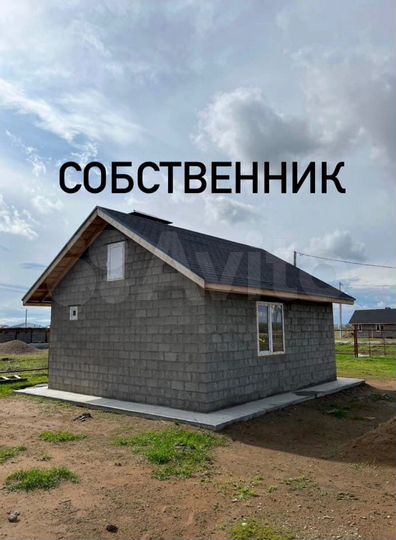 Дом 40 м² на участке 7,5 сот.