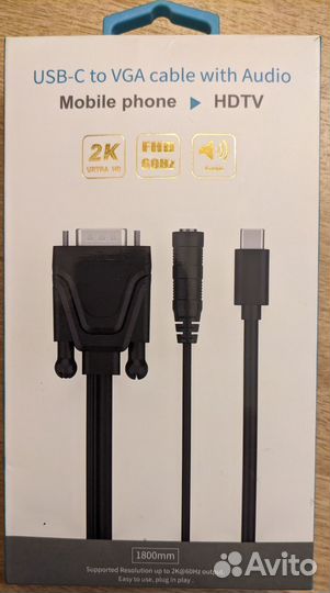 Адаптер кабель USB-C на VGA с аудио