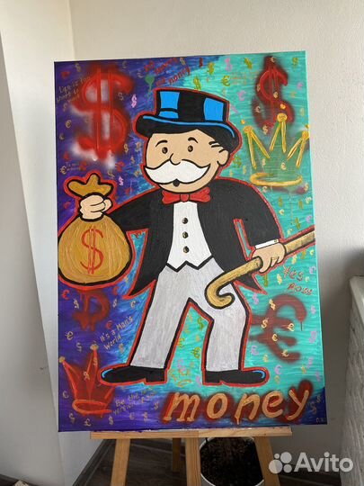 Картина на холсте 100х70