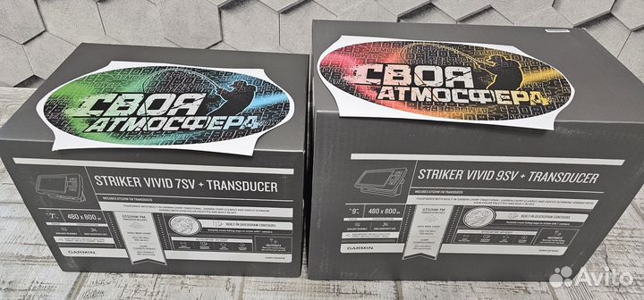 Эхолот garmin striker vivid 9sv с датчиком GT-52