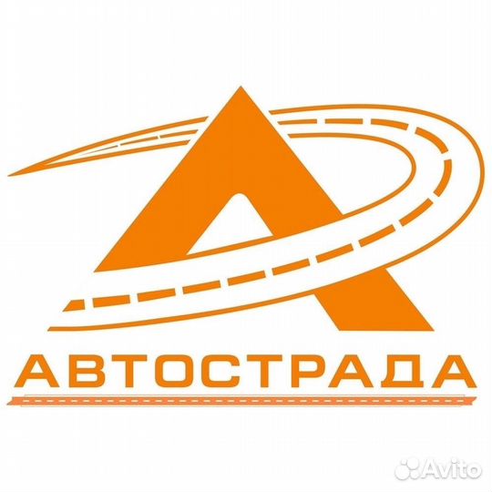 Водитель-экспедитор