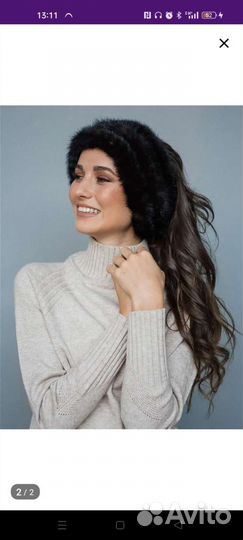 Норковая повязка на голову