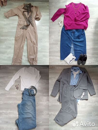 Персональный стилист