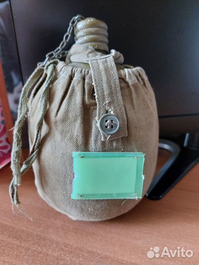 Фляжка армейская