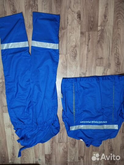 Костюм рабочий