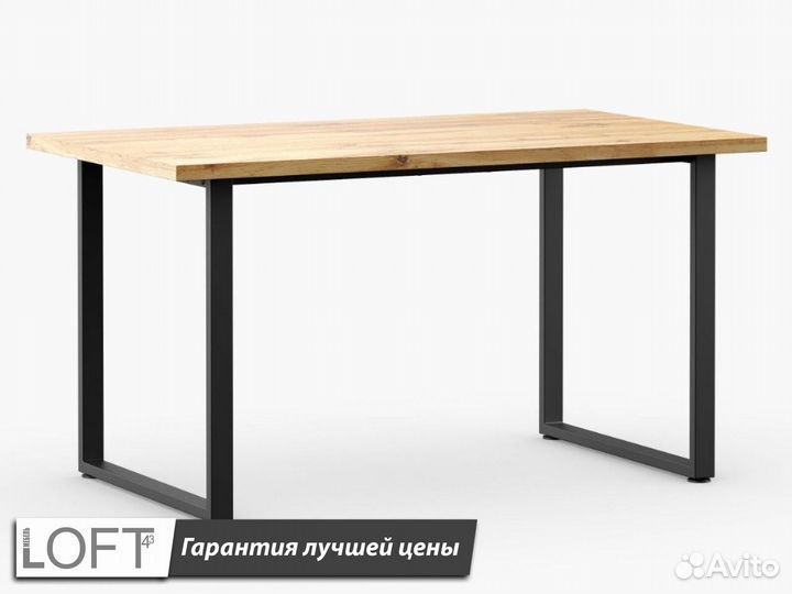 Стол с доставкой