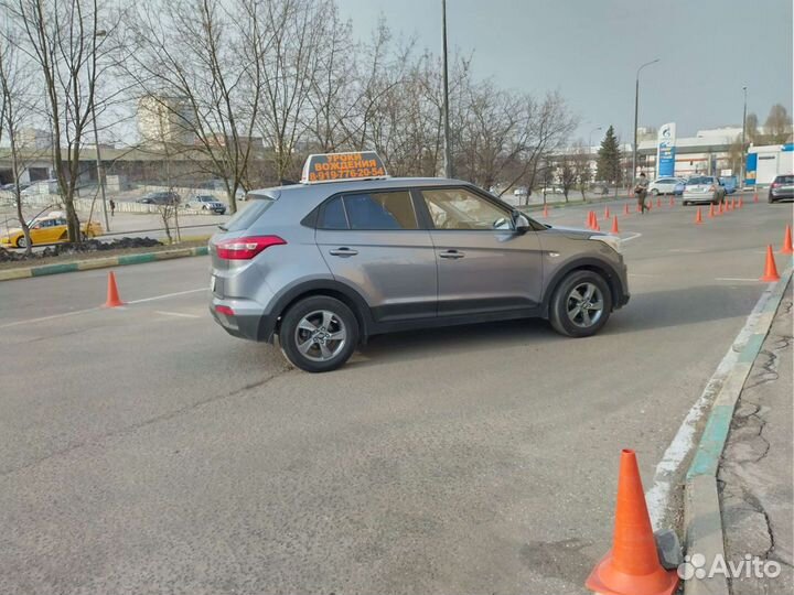 Инструктор по вождению на юго-западной