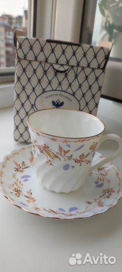Чашка с блюдцем фарфор лфз