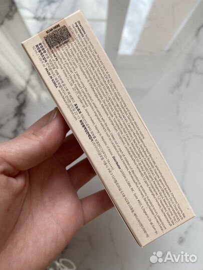 Солнцезащитный крем Beauty of Joseon Relief Sun