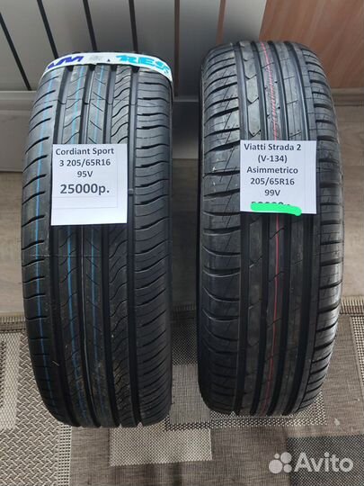 Ikon Tyres Nordman SX3 205/55 R16 91H