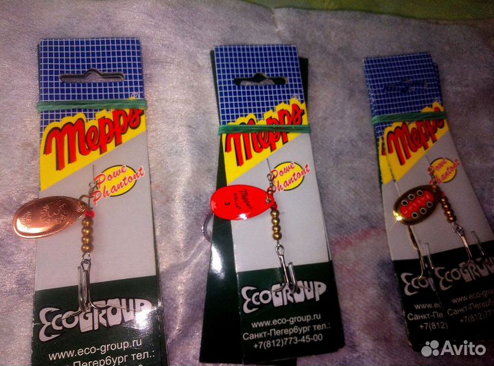 Блёсны рыболовные