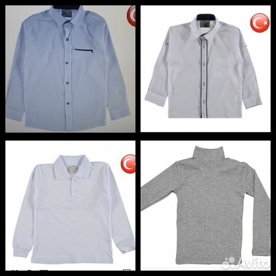 Рубашка д/м