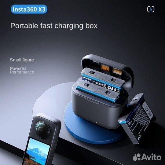 Чехол-заряд aMagisn для insta 360 x3