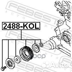 Ролик обводной 2488-kol Febest