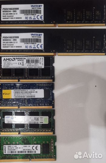 Жесткий диск