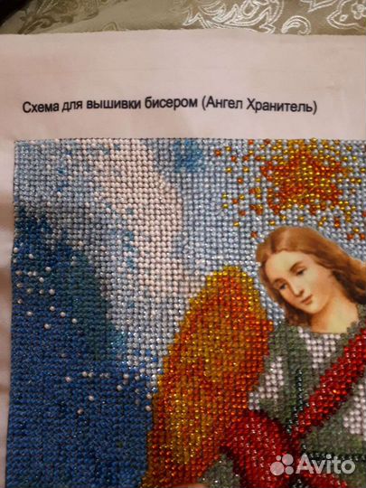 Картина вышитая бисером