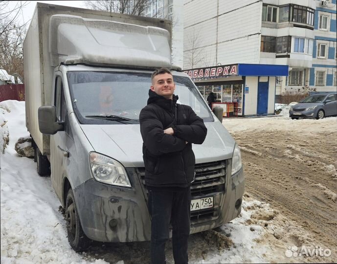 Грузоперевозки межгород по стране от 300кг