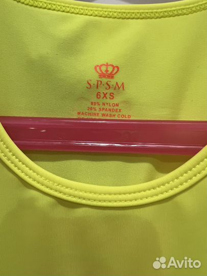 Комплект spsm