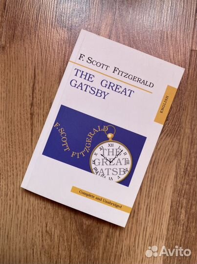 The great Gatsby Великий Гэтсби