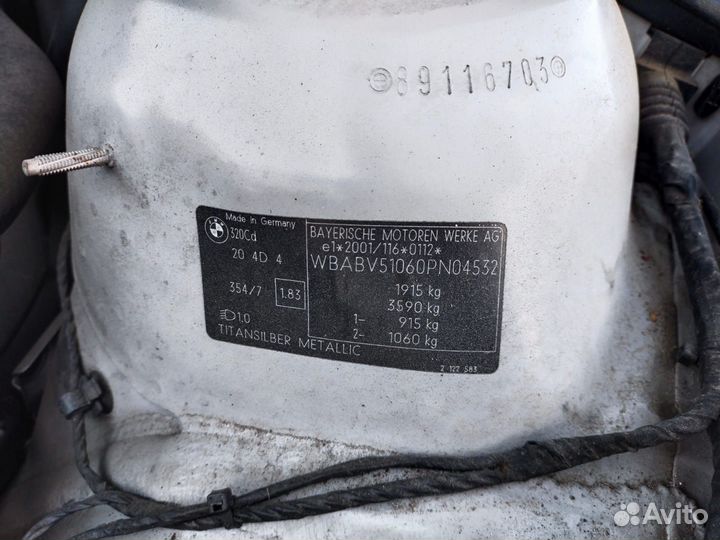 Разбор на запчасти BMW 3-Series (E46)