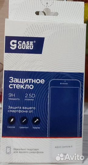 Защитное стекло